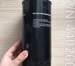 Lọc dầu Hanshin 440260